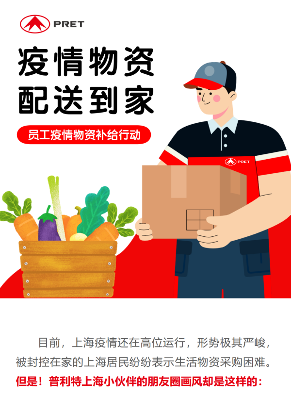 �����꾡��΢���ð��ػ�ְ��