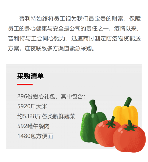 �����꾡��΢���ð��ػ�ְ��