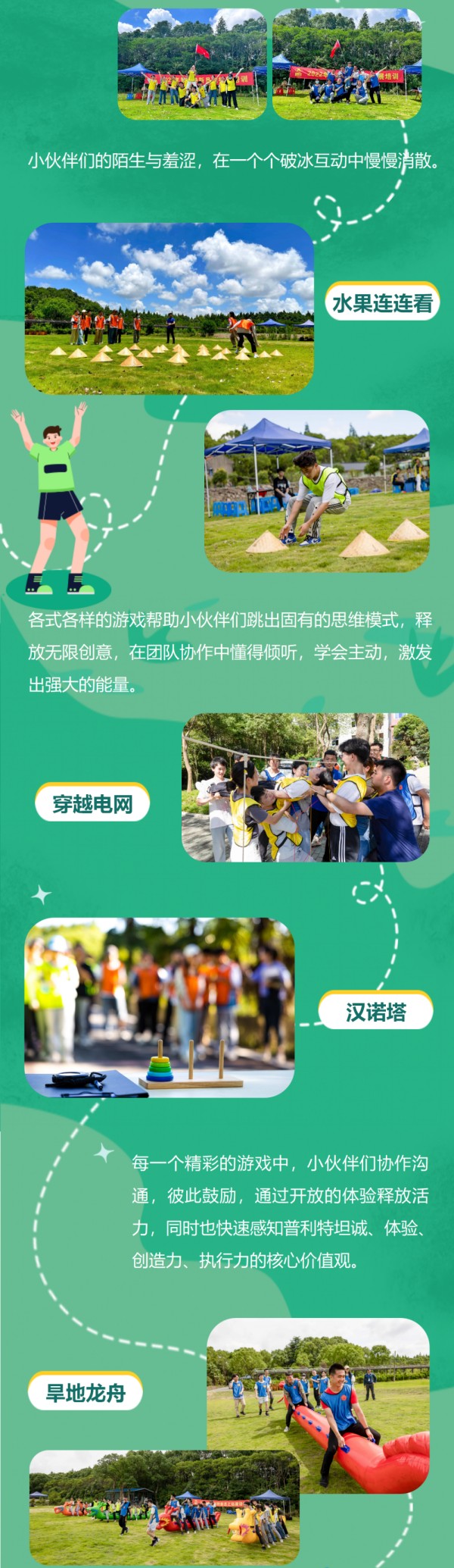 ���˾�������������