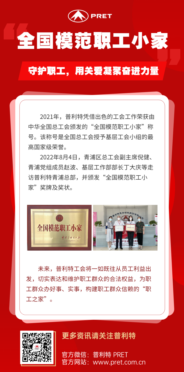 ����304����Ψһ�����ٻ�����ģ��С�ҡ��ƺ�