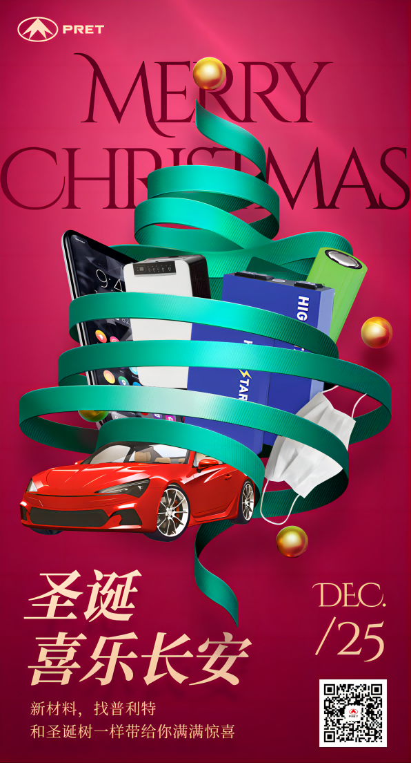 ʥ��������ϲ�ֳ���