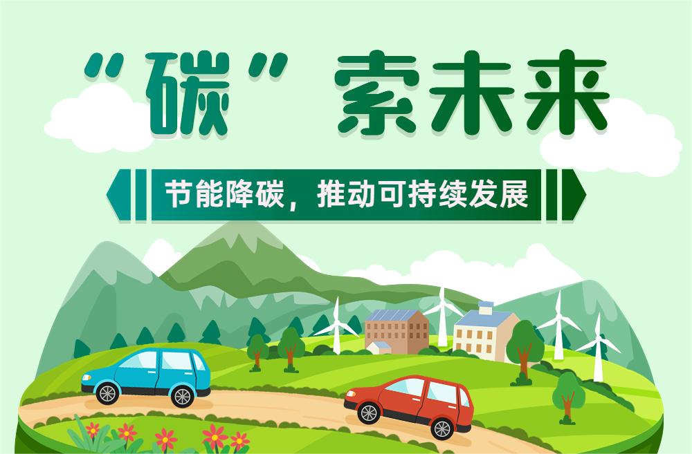 ����304����Ψһ��̼����δ����������ɫ�ȷ�