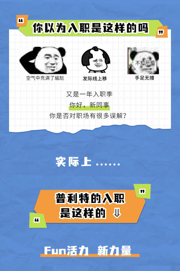 ������ְ�� | ����304����Ψһ���㹲����