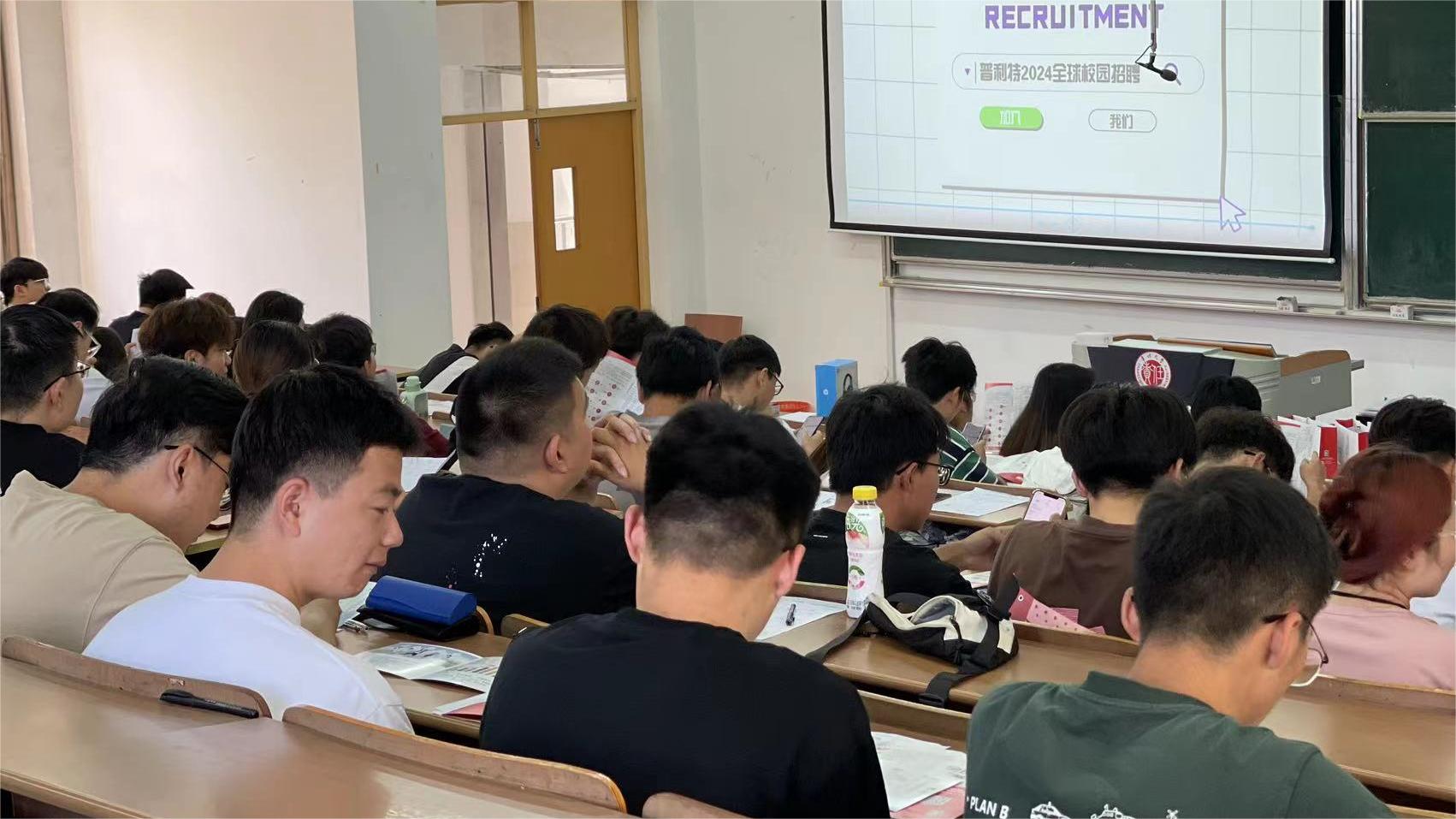 200+offer������304����Ψһȫ��2024У�л𱬾��������������ֳ����ɽ��