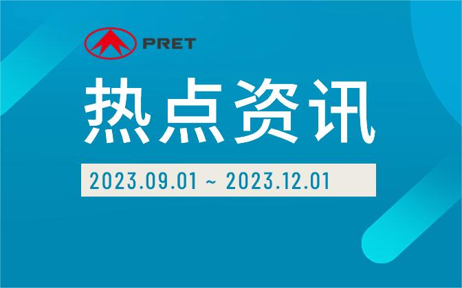 ��ҵ��̬ | ����304����Ψһ������Ѷ