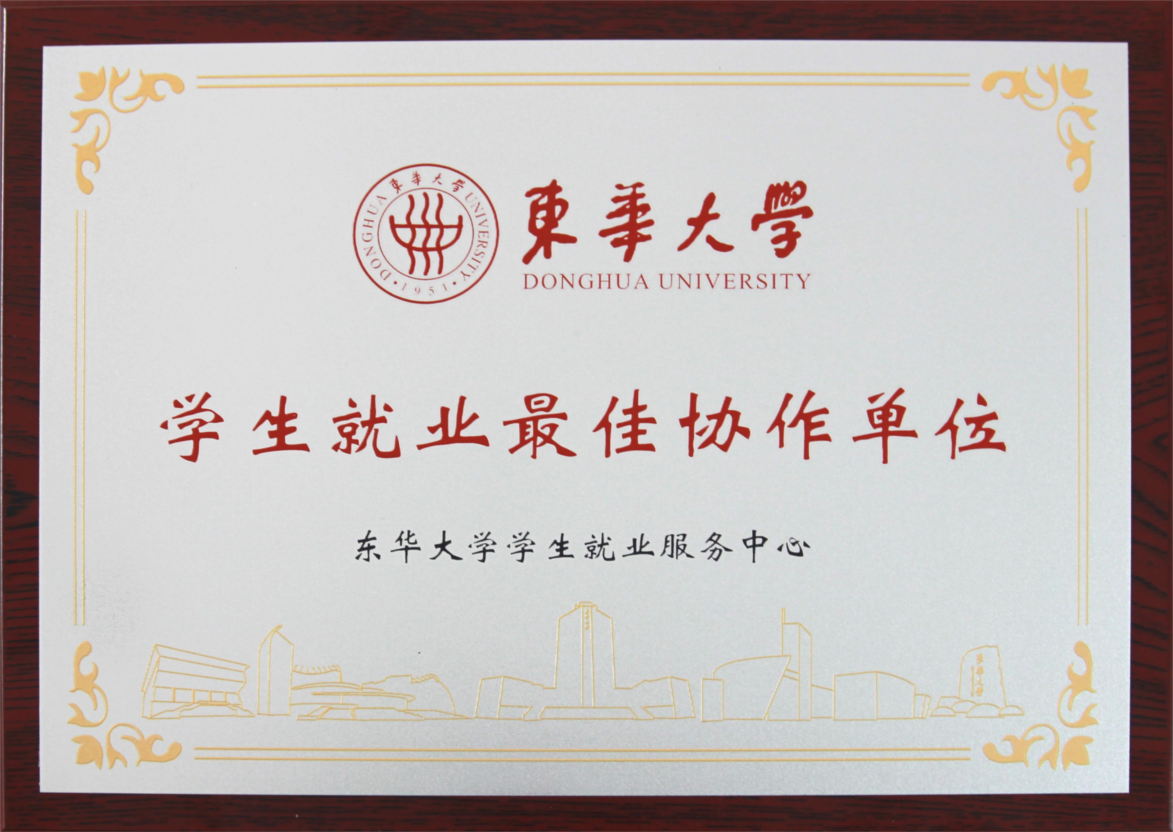 ����304����Ψһ�붫����ѧЯ�ֹ���У�������ƪ��