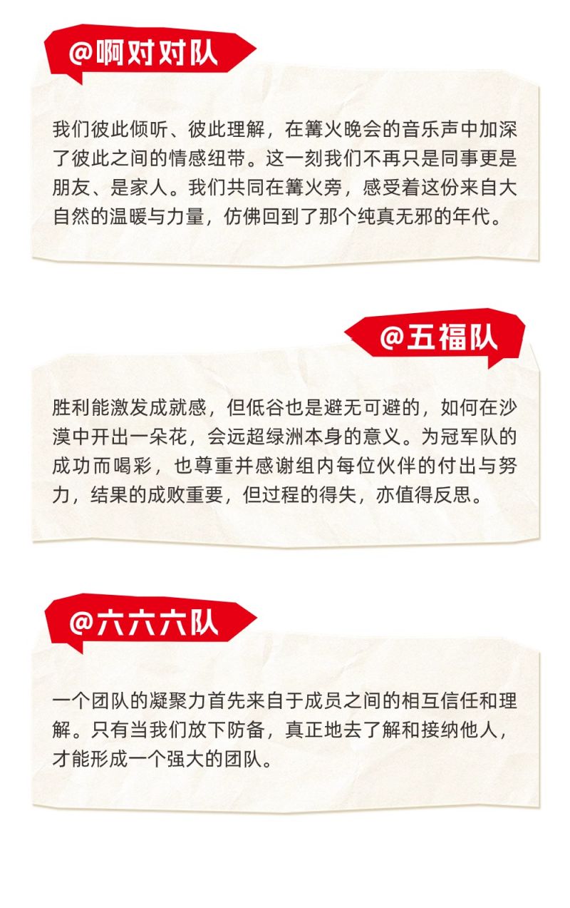 �������ơ�����ǰ��|2024����������չ���ʼ���