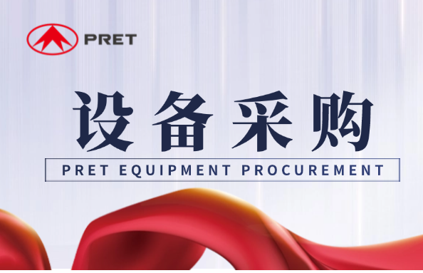 ����304����Ψһ��򹤳���Ŀʧ�س�&�������óͷ�ϵͳ��Ŀ�б�ѰԴ